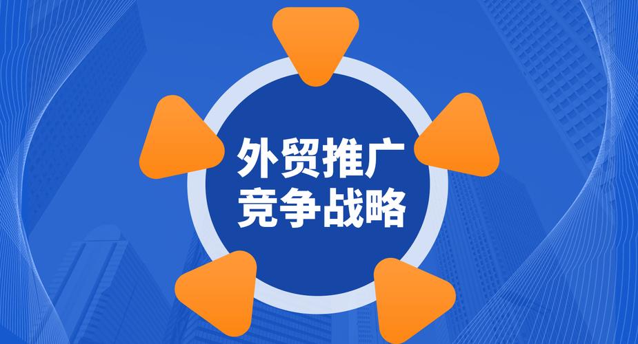 搜索推广-深圳市线尚网络信息技术